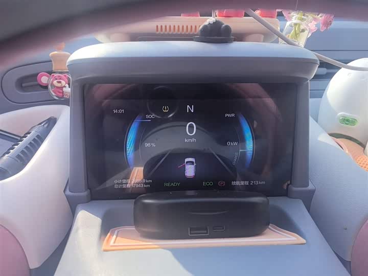 Bestune Pony 2025 2025款 222km 伶俐马