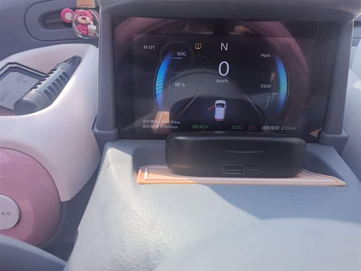 Bestune Pony 2025 2025款 222km 伶俐马