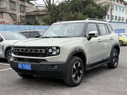 Jetour Freedom 2025 2025款 1.5TD DCT 探索