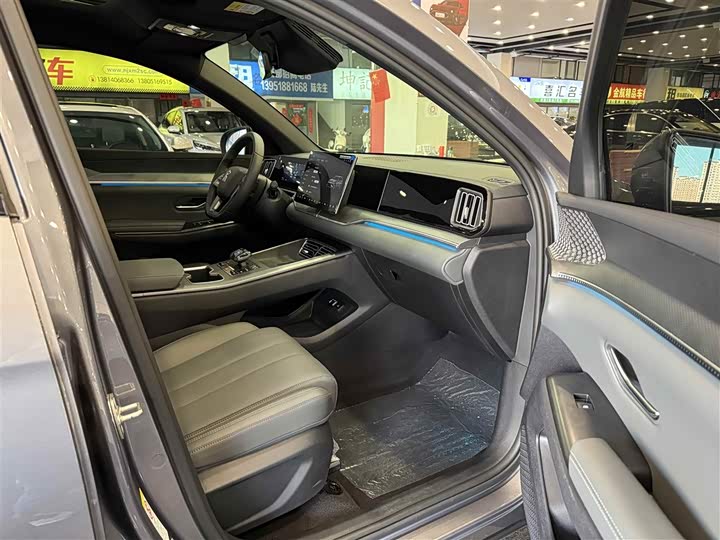 BYD Song Pro Hybrid 2025 2025款 第二代 智驾版 DM-i 115KM超越型