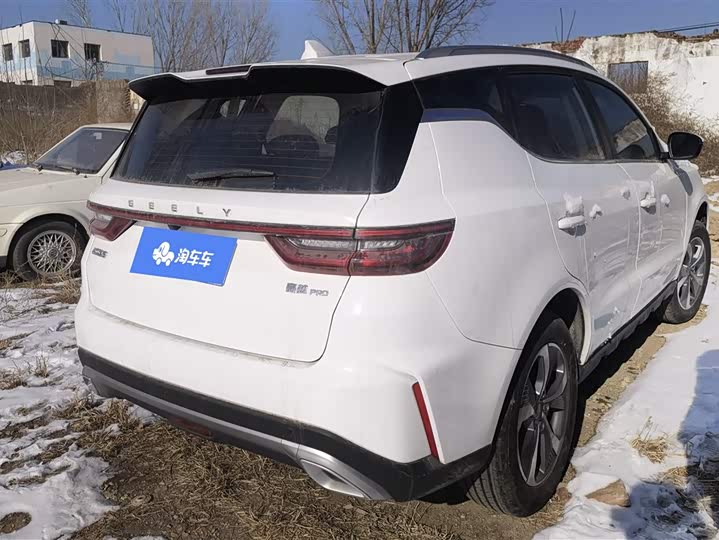 Geely Okavango Pro 2024 2024款 1.5T DCT 纵横+