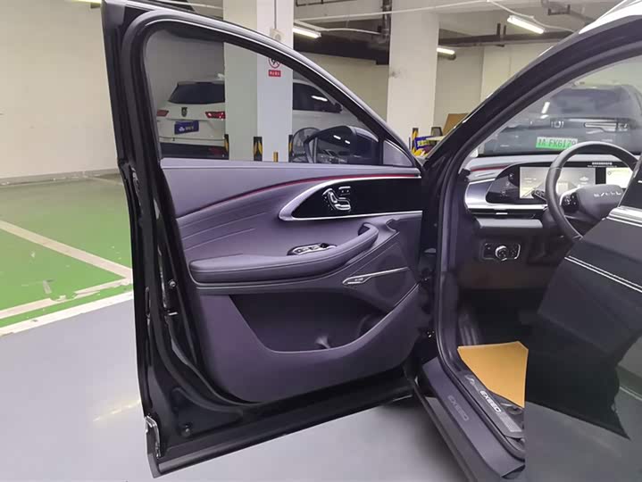 Exeed TXL 2024 2024款 300T 两驱星耀版