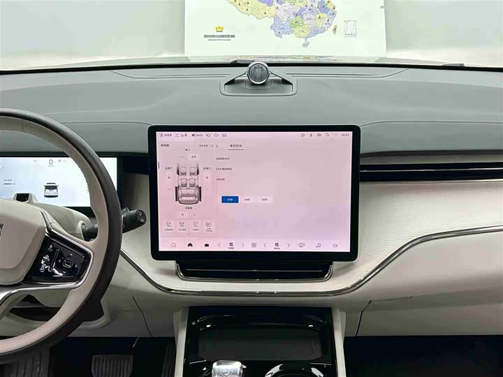 Volvo EM90 2025 2025款 Ultra 六座