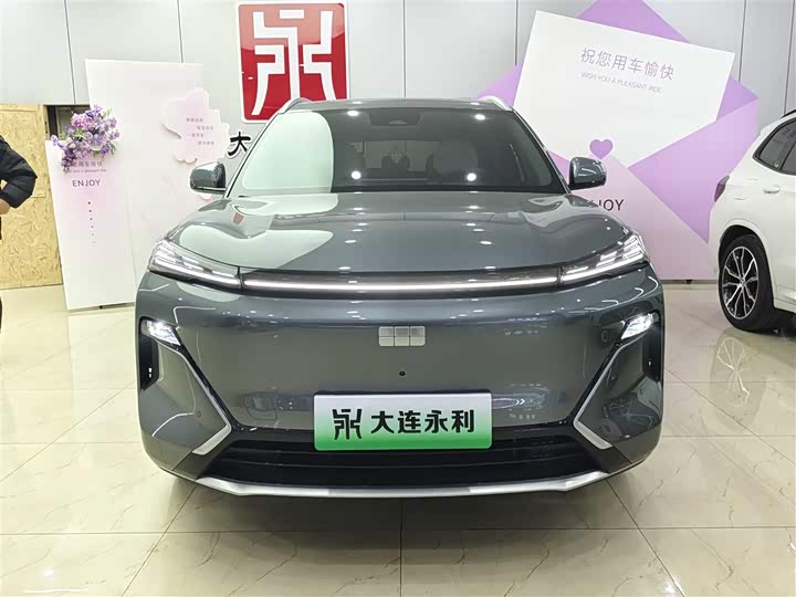 Geely Galaxy Starship 7 2025 2025款 120km 领航版