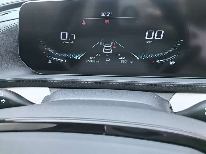 Dongfeng Forthing T5 EVO 2024 2024款 1.5TD DCT星空版