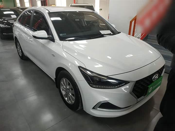 2020 Hyundai Celesta