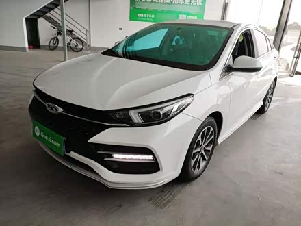 2019 Chery Arrizo GX
