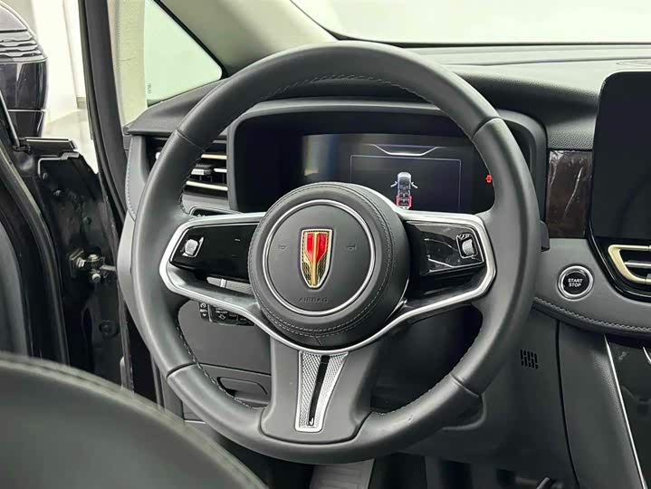 Hongqi HQ9 2023 2023款 2.0T 智联旗享版