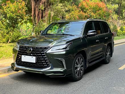 Lexus LX 2019 2019款 570 巅峰特别版