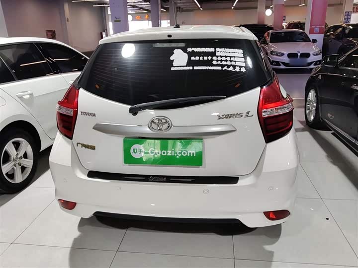 Toyota Yaris L Hatchback 2022 2022款 1.5L CVT领先PLUS版
