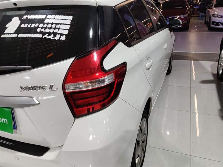 Toyota Yaris L Hatchback 2022 2022款 1.5L CVT领先PLUS版