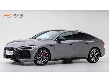 Audi A5L Sportback 2026 2026款 TFSI quattro 200kW 旗舰智曜型