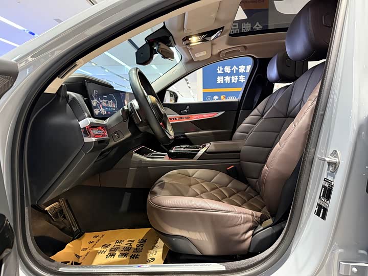 BMW 7 Series 2023 2023款 735Li M运动套装