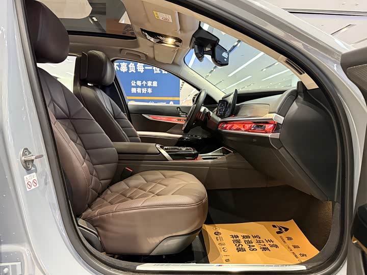 BMW 7 Series 2023 2023款 735Li M运动套装
