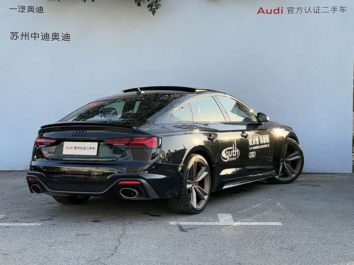 Audi RS 5 2023 2023款 RS 5 2.9T Sportback 暗金版