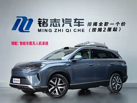 BYD Sea Lion 07 DM-i Hybrid 2025 2025款 135 高性能激光雷达版