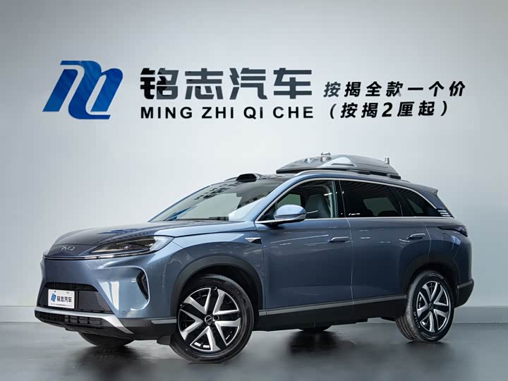 BYD Sea Lion 07 DM-i Hybrid 2025 2025款 135 高性能激光雷达版