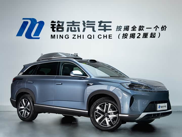 BYD Sea Lion 07 DM-i Hybrid 2025 2025款 135 高性能激光雷达版