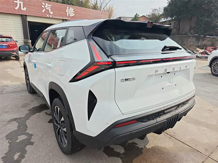 2026 Geely Atlas