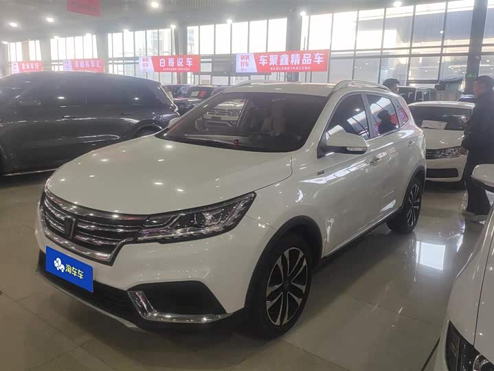 Roewe RX3 2020 2020款 1.6L CVT 4G互联超爽精英版