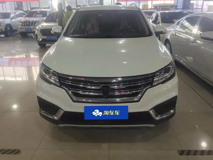 Roewe RX3 2020 2020款 1.6L CVT 4G互联超爽精英版