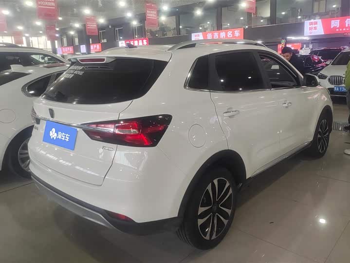 Roewe RX3 2020 2020款 1.6L CVT 4G互联超爽精英版