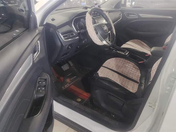 Roewe RX3 2020 2020款 1.6L CVT 4G互联超爽精英版