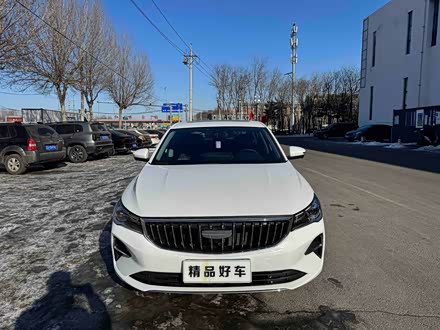 Geely Emgrand 2025 2025款 第4代 1.5L CVT尊贵型