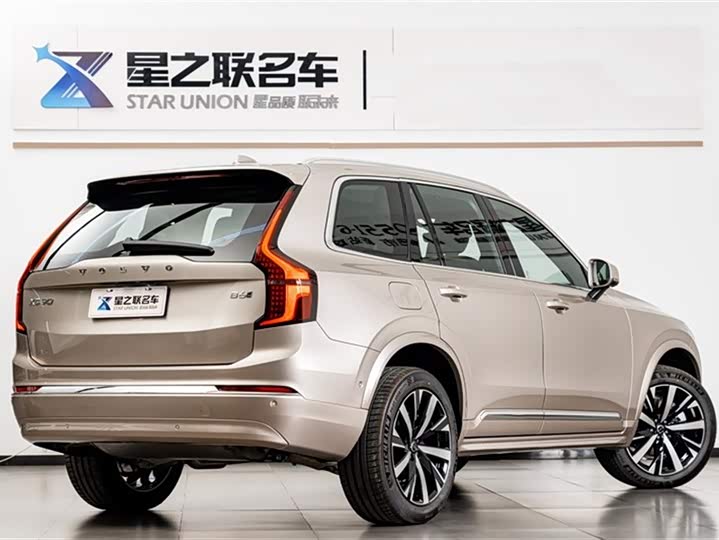 Volvo XC90 2025 2025款 改款 B6 智远豪华版 6座
