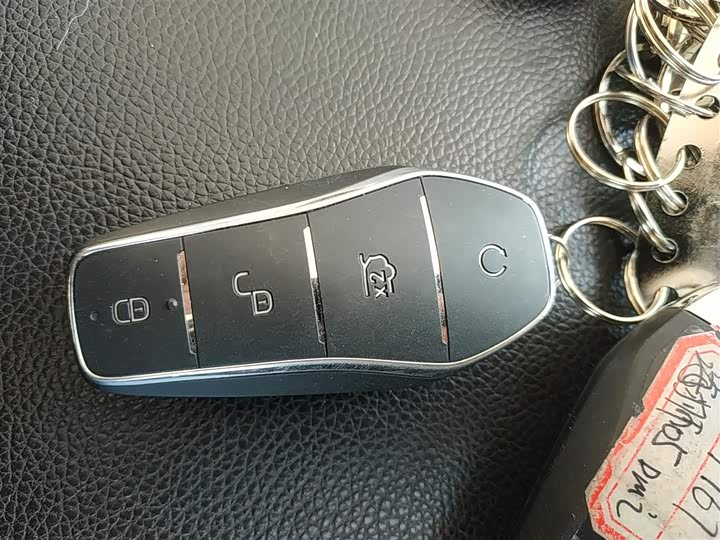 BYD Yuan Plus 2025 2025款 智驾版 510KM 超越型