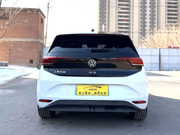 Volkswagen ID.3 2025 2025款 改款 聪明款 出众版