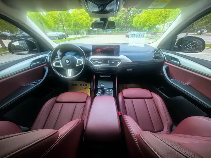 BMW X4 2022 2022款 xDrive 25i M运动套装