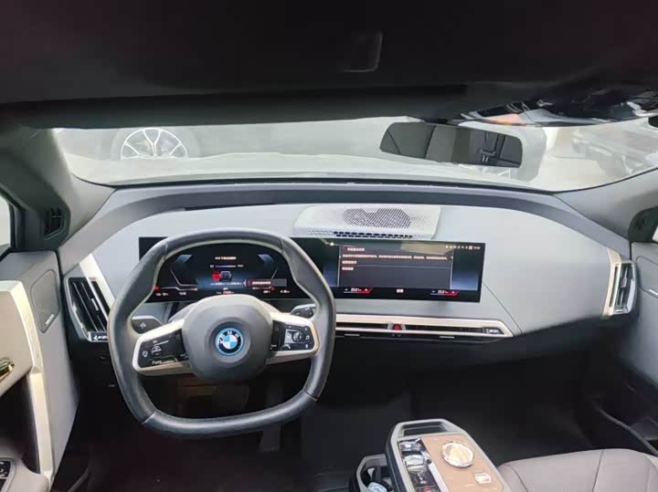 2023 BMW iX