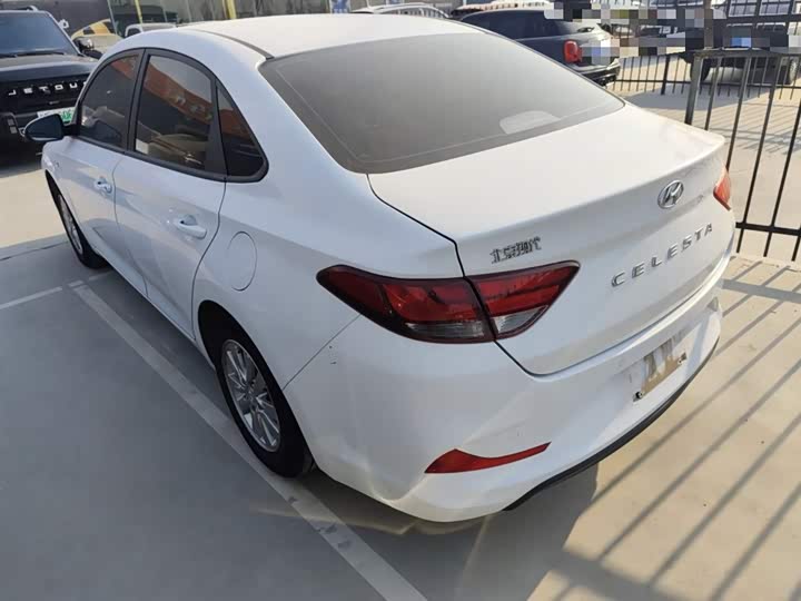 2020 Hyundai Celesta