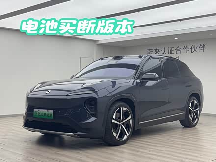 Nio ES7 2022 2022款 75kWh