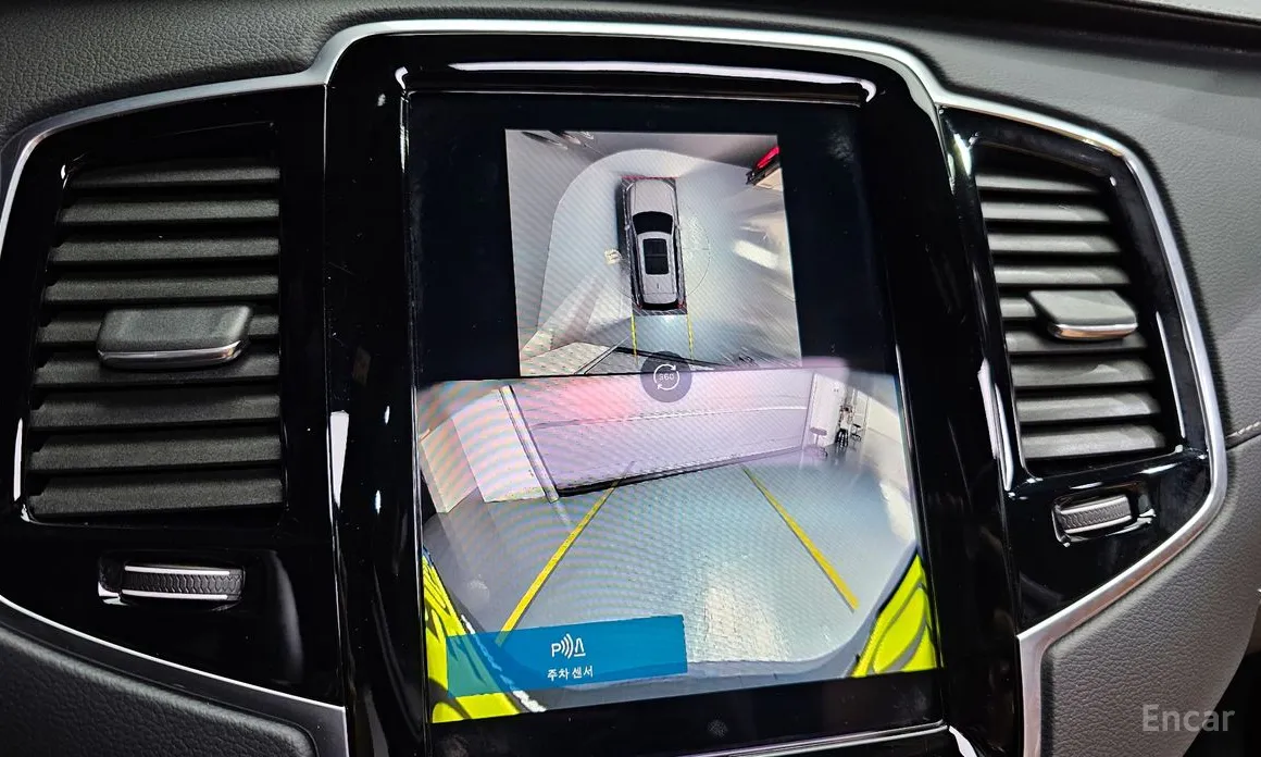 Volvo XC90 2016 T8 Ultimate Bright Hybrid