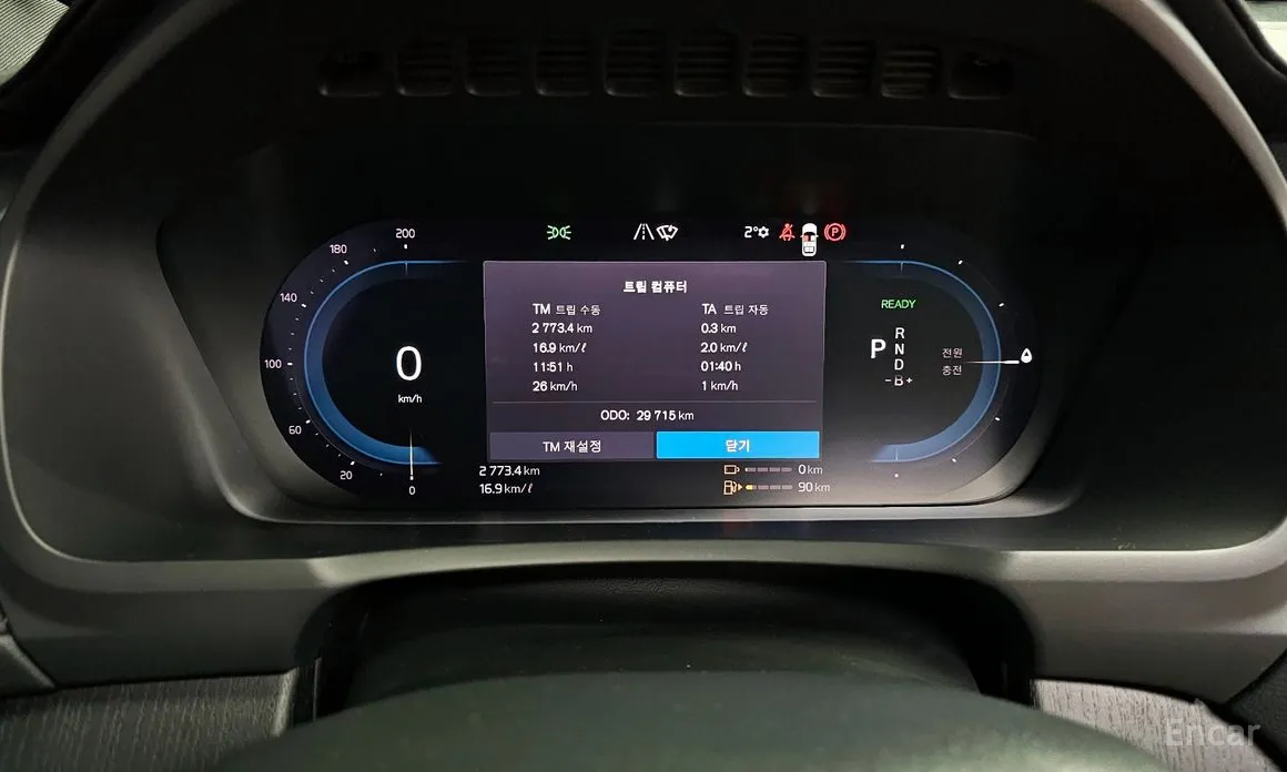 Volvo XC90 2016 T8 Ultimate Bright Hybrid