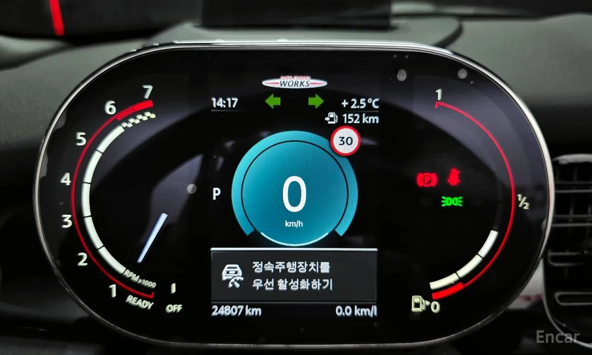 Mini Cooper Convertible 2001 JCW