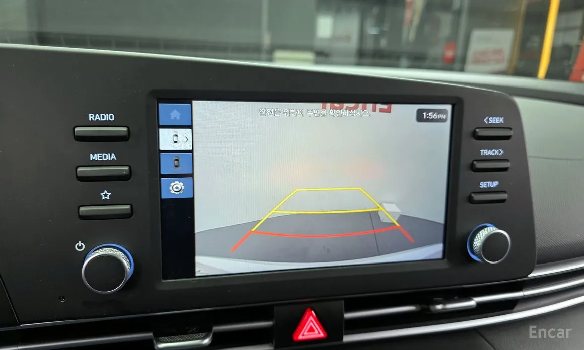 Hyundai Avante 2023 1.6 LPi (Rent car)