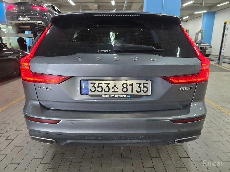 Volvo V60 2019 B5 Pro AWD
