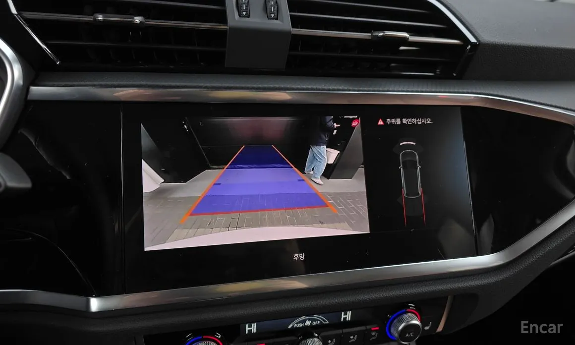 Audi Q3 2018 40 TFSI Quattro