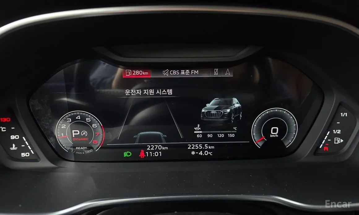 Audi Q3 2018 40 TFSI Quattro