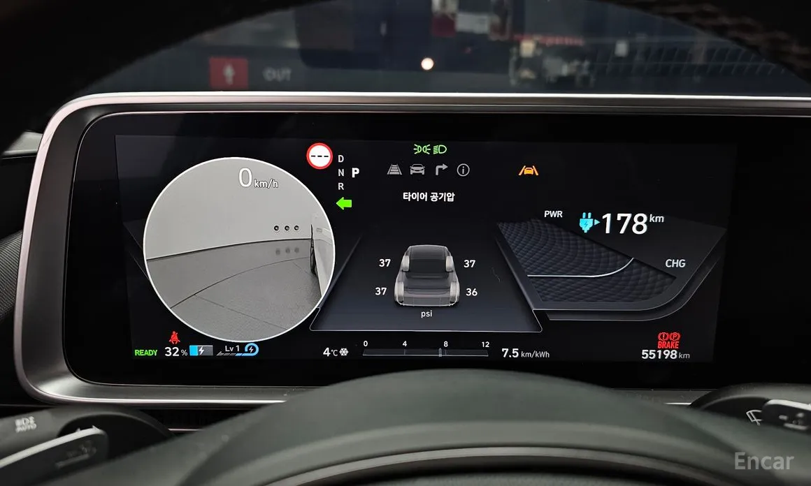 Hyundai Ioniq 6 2022 Long Range