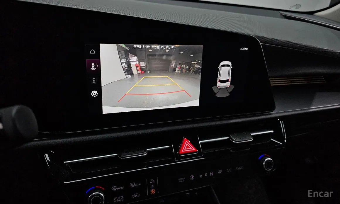 Kia Niro 2022 Prestige