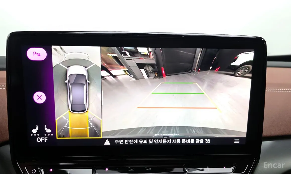 Volkswagen ID.4 2022 Pro