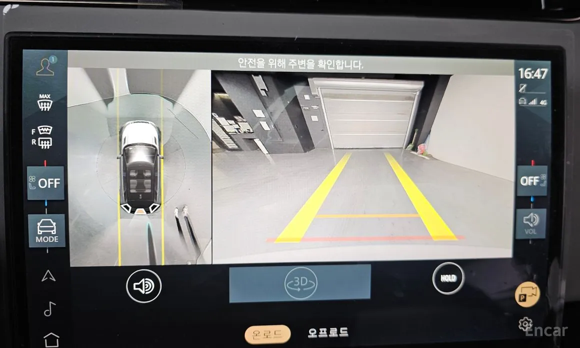 Land Rover Range Rover Evoque 2019 P250 Dynamic SE