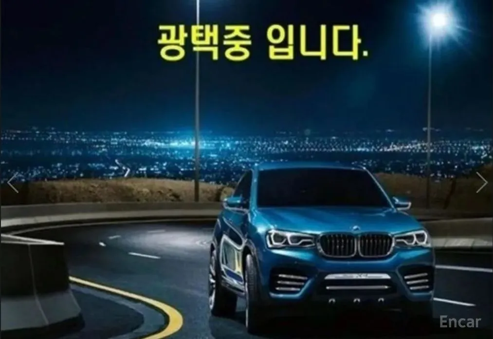 BMW 2 Series 2022 M240i xDrive Online Exclusive Coupe