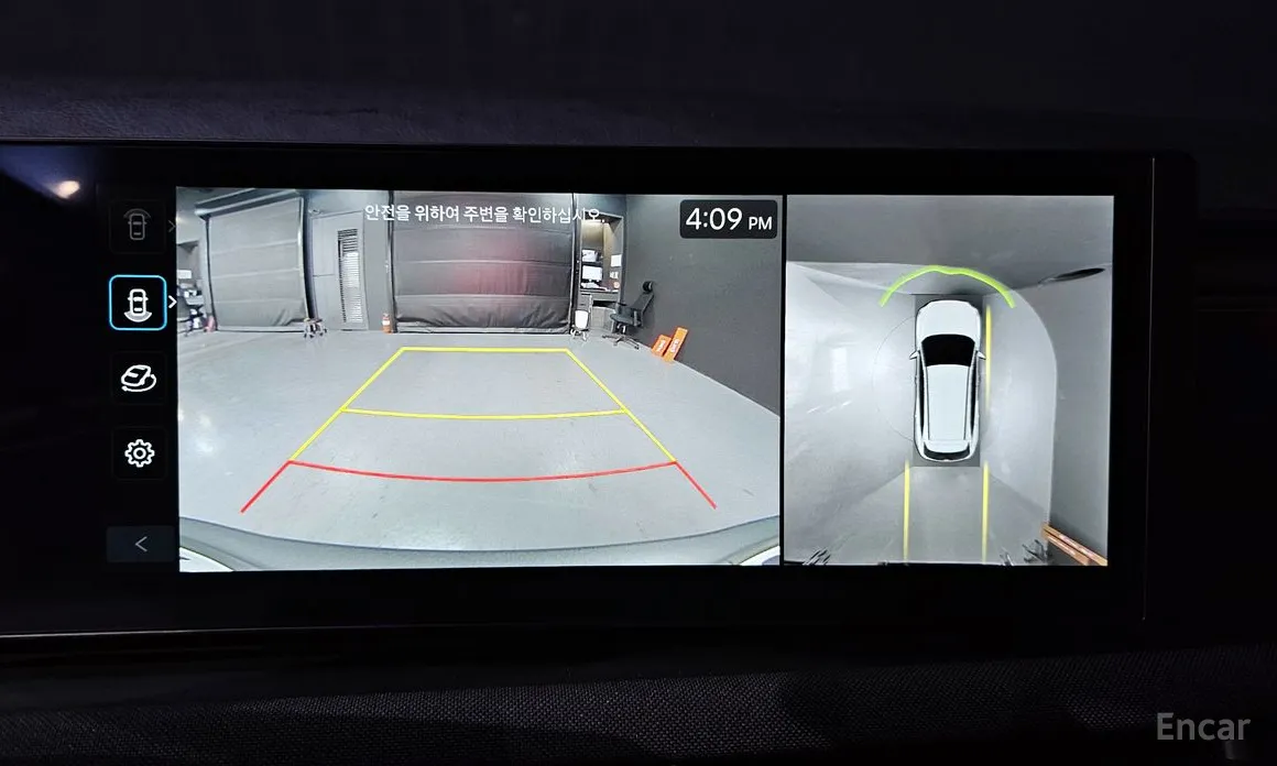 Hyundai Tucson 2023 Gasoline 1.6 Turbo 2WD