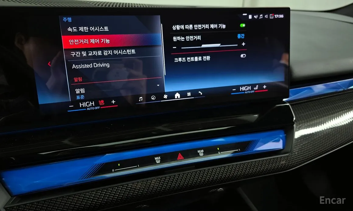 BMW i5 2023 M60 xDrive