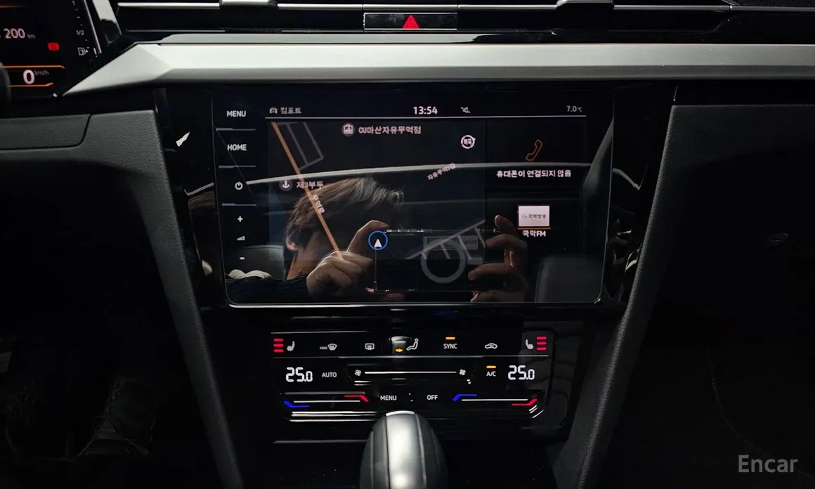 Volkswagen Arteon 2018 2.0 TDI R-LIINE 4Motion